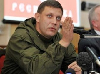 Новости Новороссии и Украины 26 декабря 2014: власти ДНР сообщили, что контактная группа по Украине договорились об обмене пленными