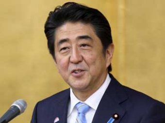 Япония ввела новые санкции против лидеров ополченцев Донбасса