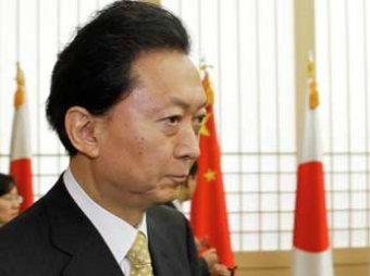 Экс-премьер Японии признал введение санкций против РФ ошибкой