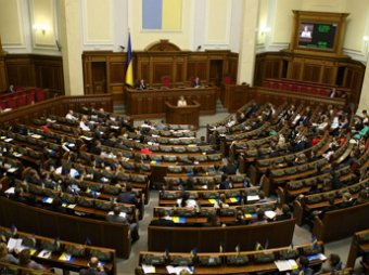 Депутаты Верховной Рады Украины поддержали теракт в Чечне