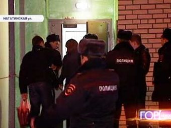 В Москве отец зарезал свою семью и попытался взорвать квартиру