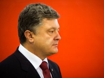 Новости Новороссии и Украины на 18 декабря: Порошенко заявил, что мечтает стать депутатом Европарламента