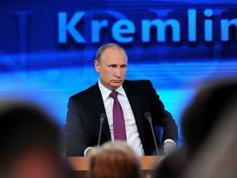 Путин стал человеком года по версии "Левада-центра"