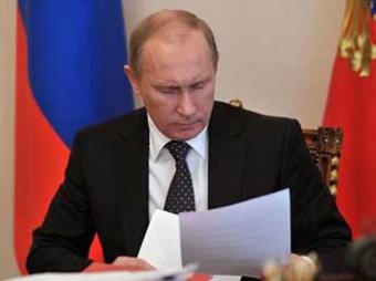 Путин вдвое увеличил страховые выплаты по вкладам