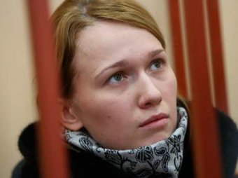 Диспетчер, задержанная по делу о крушении самолёта во Внуково, потеряла ребенка