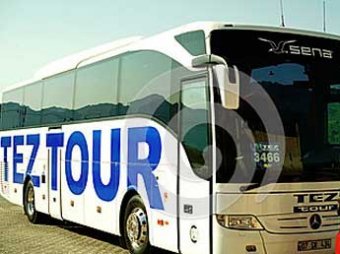 Недовольный клиент требует обанкротить Tez tour, иск уже принят судом