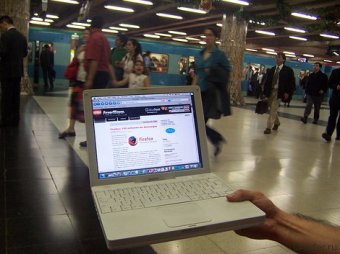 На всех линиях московского метро со 2 декабря заработает бесплатный Wi-Fi