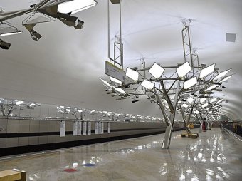 В Москве открылась станция метро "Тропарёво"