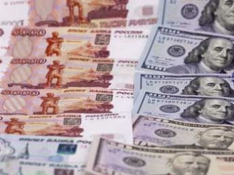 Доллар и евро резко упали к рублю после выступления Путина
