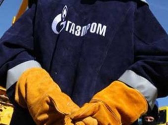 Moody’s понизило рейтинг «Газпрома» с негативным прогнозом