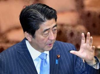 Премьер-министр Японии готов заключить с Россией мирный договор