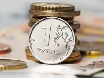 Bloomberg назвал худшие инвестиции года – хуже рубля только биткоин
