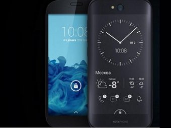 YotaPhone 2 по версии Forbes назван прорывом 2014 года