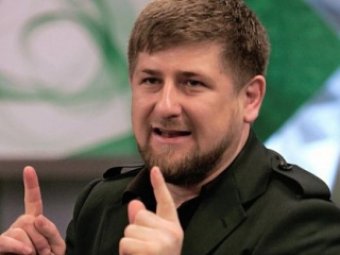 В СБУ завели дело против Рамзана Кадырова