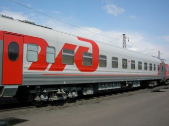 РЖД с 14 декабря отменяет поезда на Украину и в ряд стран СНГ