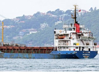 Молдавское судно подало сигнал бедствия у берегов Греции