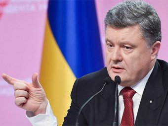 Новости Новороссии и Украины 30 декабря 2014: Порошенко заявил, что считает конфликт на востоке Украины надуманным
