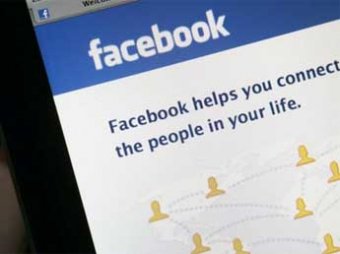 Соцсеть Facebook признала своих пользователей людьми