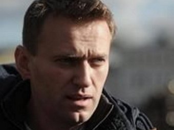 Навальный задержан на Манежной площади за нарушение условий домашнего ареста