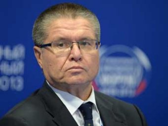 СМИ: министра Улюкаева отчитали за мрачный макропрогноз от Минэкономразвития
