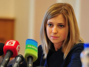 В Крыму предотвращено покушение на Наталью Поклонскую