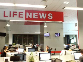 СМИ сообщили об увольнении половины сотрудников Lifenews