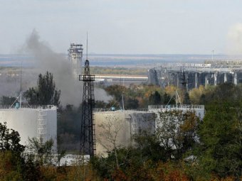 Новости Новороссии 1 декабря 2014: взорван старый терминал донецкого аэропорта