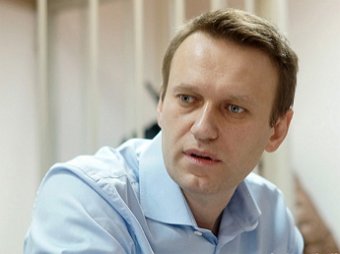 Госдеп США прокомментировал приговор братьям Навальным
