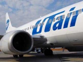 Авиакомпания UTair может быть признана банкротом по иску инвесткомпании