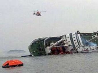 У берегов Чукотки найдены тела 11 моряков с южнокорейского траулера