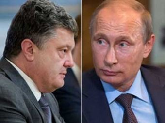 Порошенко написал Путину про летчицу Савченко и эффективные санкции против РФ