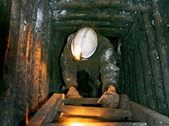 В шахте «Южная» Свердловской области произошел взрыв