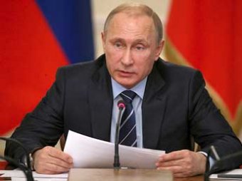 Владимир Путин одобрил создание новой корпорации «Роскосмос»