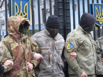 Бойцы батальона "Айдар" пошли на штурм здания Минобороны Украины в Киеве (видео)