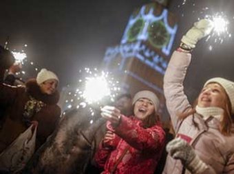 Россия встретила новогоднюю ночь без страшных жертв и ЧП