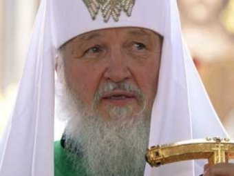 Патриарх Кирилл предложил полностью запретить в России аборты