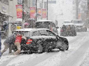 Москву на выходных завалит снегом