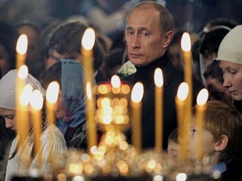 Путин поздравил православных христиан с Рождеством