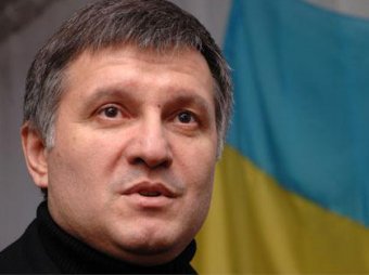 Глава МВД Аваков назвал Украину «страной победившей криминальной демократии»