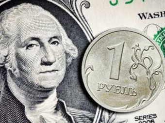 Курс доллара 12 января 2015 стремительно вырос