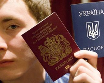 ФМС лишает привилегий украинских мигрантов