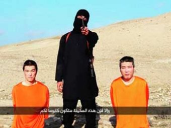 "Исламское государство" подтвердило казнь японского заложника