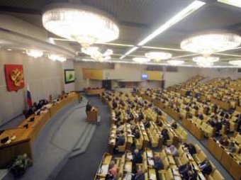 Политологи назвали "самых полезных" депутатов Госдумы