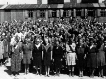 Минобороны рассекретило документы о концлагере Освенцим
