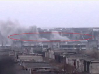 Новости Новороссии и Украины на 20 января: В донецком аэропорту обрушились перекрытия, завалив украинских бойцов
