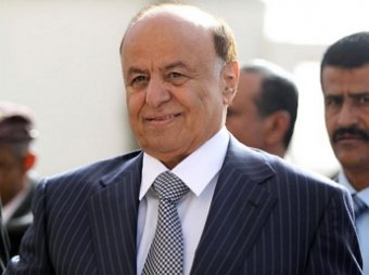 Президент Абд Раббо Мансур Хади Йемена подал в отставку