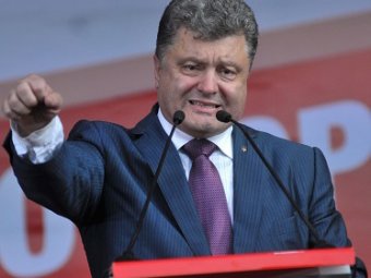 Петр Порошенко утвердил план атаки на Донбасс