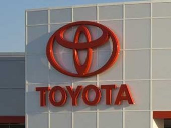 Концерн Toyota в третий раз стал мировым лидером по продаже автомобилей