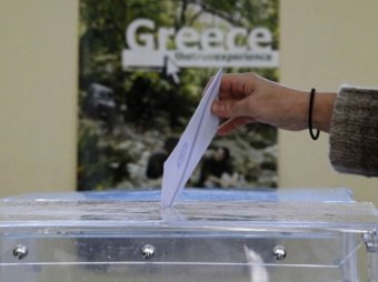 В Греции начались досрочные парламентские выборы