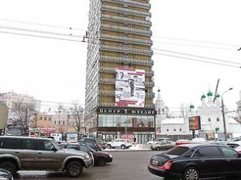 На Арбате в Москве повесили баннер, обличающий Навального, Немцова, Венедиктова и Ходорковского